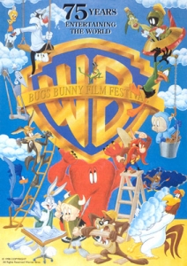 Warner Bros Film Festival Promotional Print