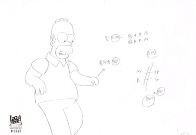 Homer Simpson original drawing YABF09
